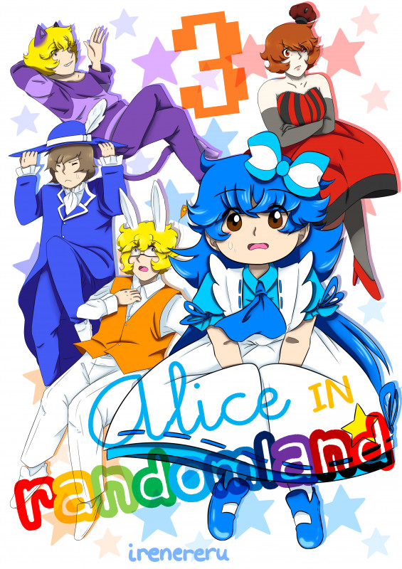 Alice in Randomland