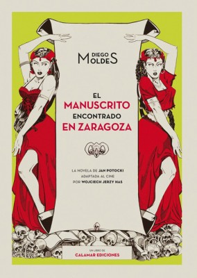 El manuscrito encontrado en Zaragoza