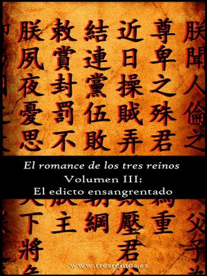 El romance de los tres reinos, Vol. III