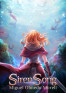 SirenSong: Pr&oacute;logo
