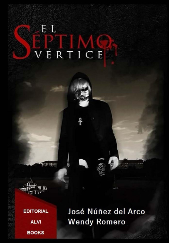 El S&eacute;ptimo V&eacute;rtice