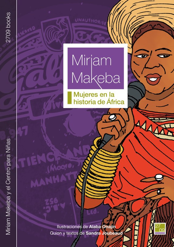 Miriam Makeba y el Centro para Ni&ntilde;as