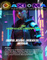 El Axioma No.8 Hispanocyberpunk